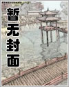 知乎隔壁的弟弟
